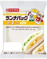 ランチパック たまご