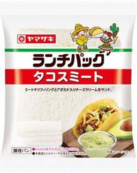 ランチパック タコスミート