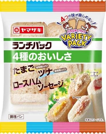 ランチパック 4種のおいしさたまご・ツナロースハム・ソーセージ