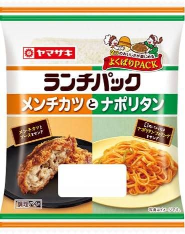 ランチパック メンチカツとナポリタン