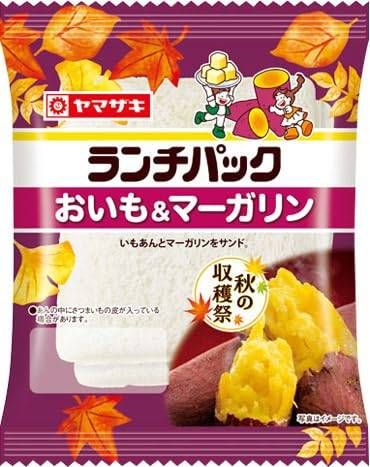 ランチパック おいもマーガリン