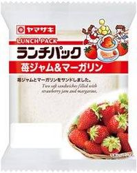 ランチパック 苺ジャムマーガリン