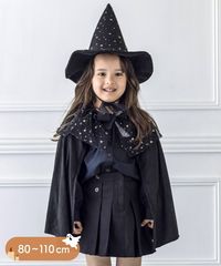 魔女帽子マントセット80110cm