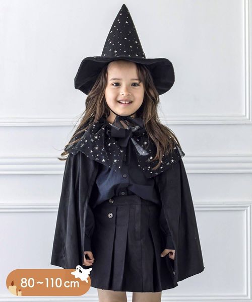 魔女帽子マントセット80110cm