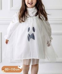 オバケチュール衣装80110cm