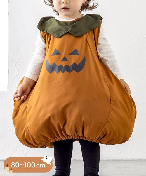 カボチャ衣装80100cm
