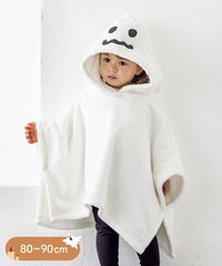 WEB限定商品オバケタオルポンチョ8090cm