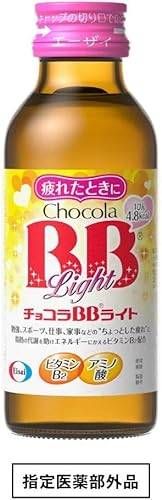 チョコラBB ライト