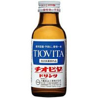 チオビタ・ドリンク