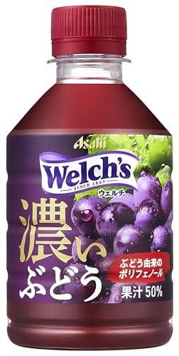 Welchsグレープ50 濃いぶどう