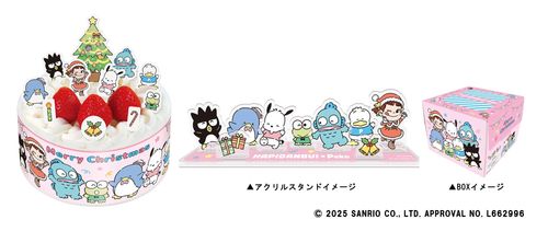 クリスマスはぴだんぶいショートケーキ