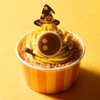 ハロウィン パンプキンモンスター