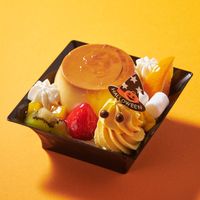 ハロウィン うみたて卵プリンのアラモード
