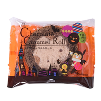 通販ハロウィンショコラキャラメルロール6個入
