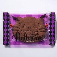 ハロウィンサブレ 黒ねこ