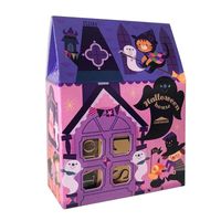 ハロウィン ハウスチョコレート
