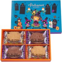 ハロウィンサブレ詰合せ