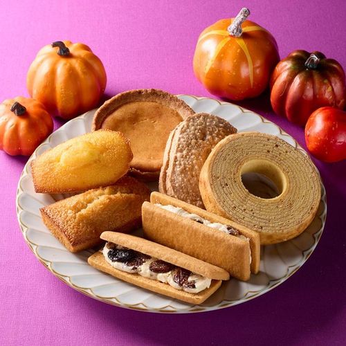 ハロウィンガトーアソート8個入