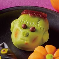 創作和菓子 ハロウィン フランケンシュタイン