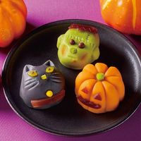 創作和菓子 ハロウィン 3個入