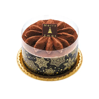 クリスマスティラミスチョコケーキ