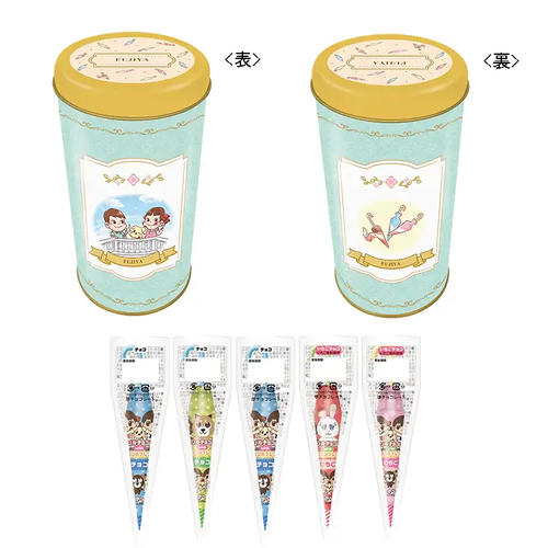 パラソルチョコレート缶 2枚目