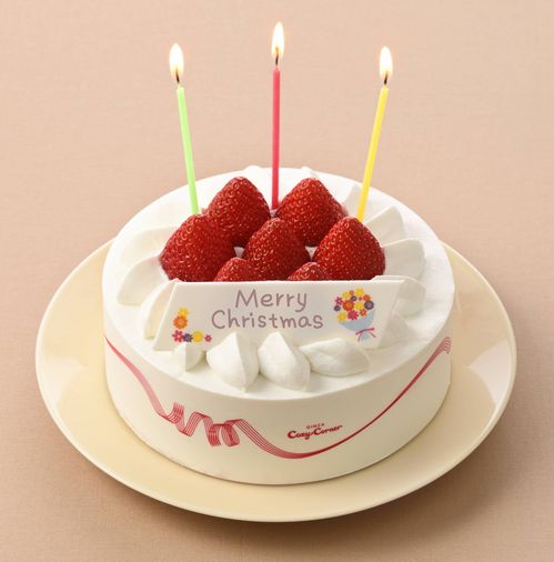 小麦と卵と乳を使わないデコレーション