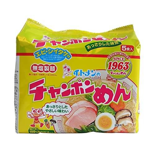 チャンポンめん