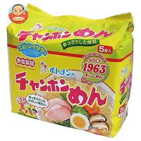 チャンポンめん 2枚目