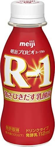 明治プロビオヨーグルトR1ドリンクタイプ