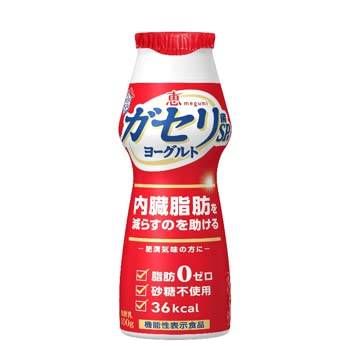 恵 megumi ガセリ菌SP株ヨーグルト ドリンクタイプ