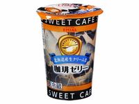 SWEET CAFÉ 珈琲ゼリー