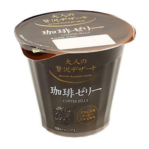 大人の贅沢デザート 珈琲ゼリー