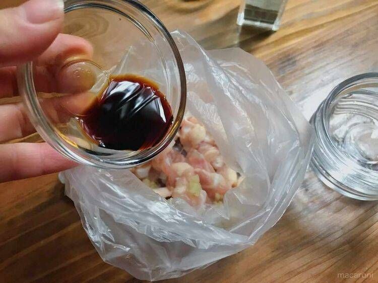 軟骨の下処理
