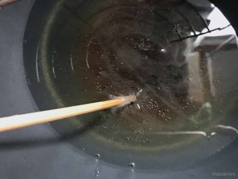 油の温度を見る