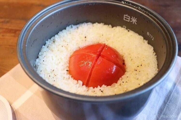 炊飯が終わったあとのトマトごはん