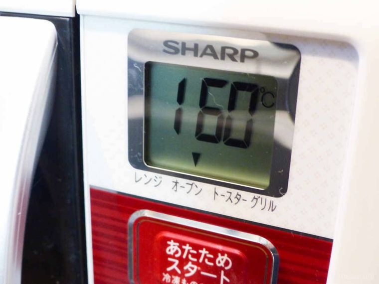 オーブンの温度計