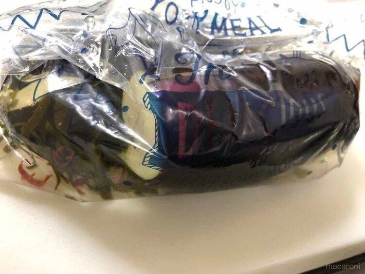 密閉袋に入った漬け汁となす