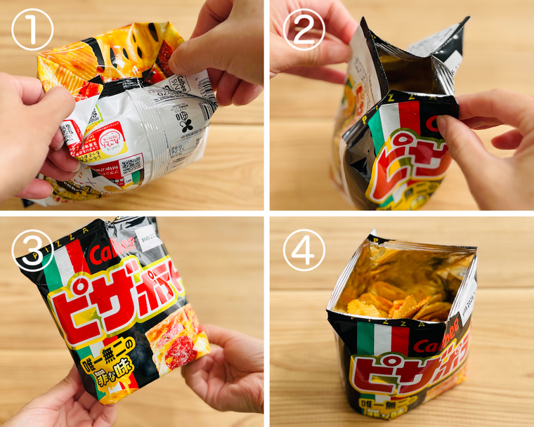 ピザポテトをスナックボウル開けにしている様子