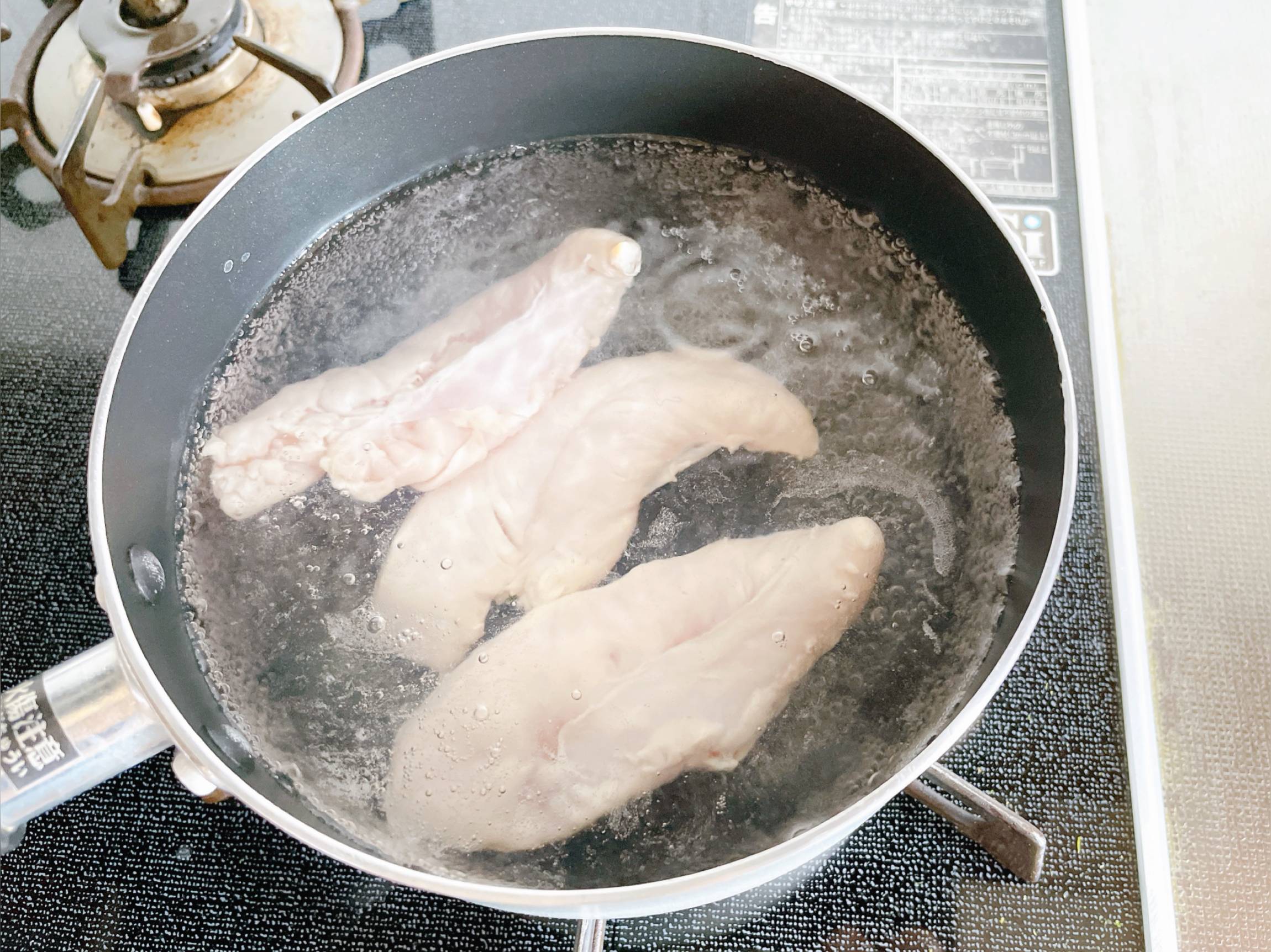 鶏 ささみ 茹で 方