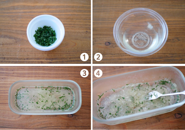 わさびジュレの作り方の手順