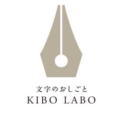 KIBO LABO キボー ラボ